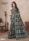 South Malai Vol 2 By Premier Cotton Printed Best Saree Wholesale Shop In Surat
